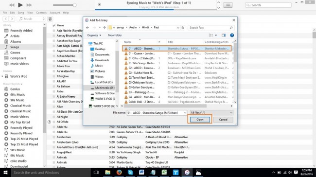 How to  convert and play music on iPod-Browse the path