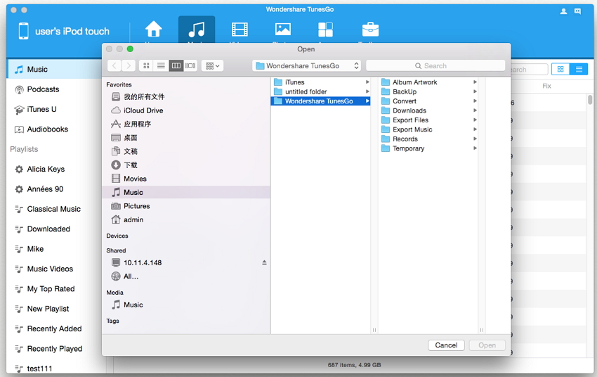 Transfer Music from Mac to iOS - step 3 using tunesgo