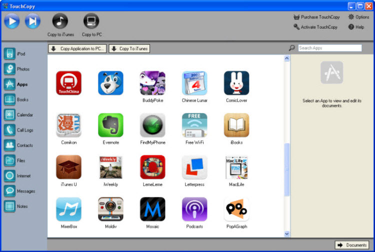 How to transfer files form ipod to itunes-