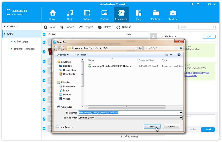 S w sms folder manager v2.0