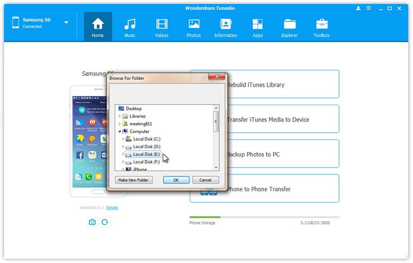 free android backup software for pc